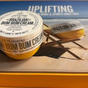 NWT Sol De Janeiro Brazilian Bum Bum Cream 2.5 OZ